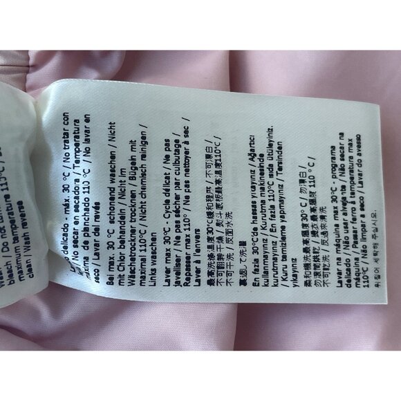 Fendi Womens Beige Monogram Nylon Drawstring Shorts With Elastic Waistband - Picture 9 of 11